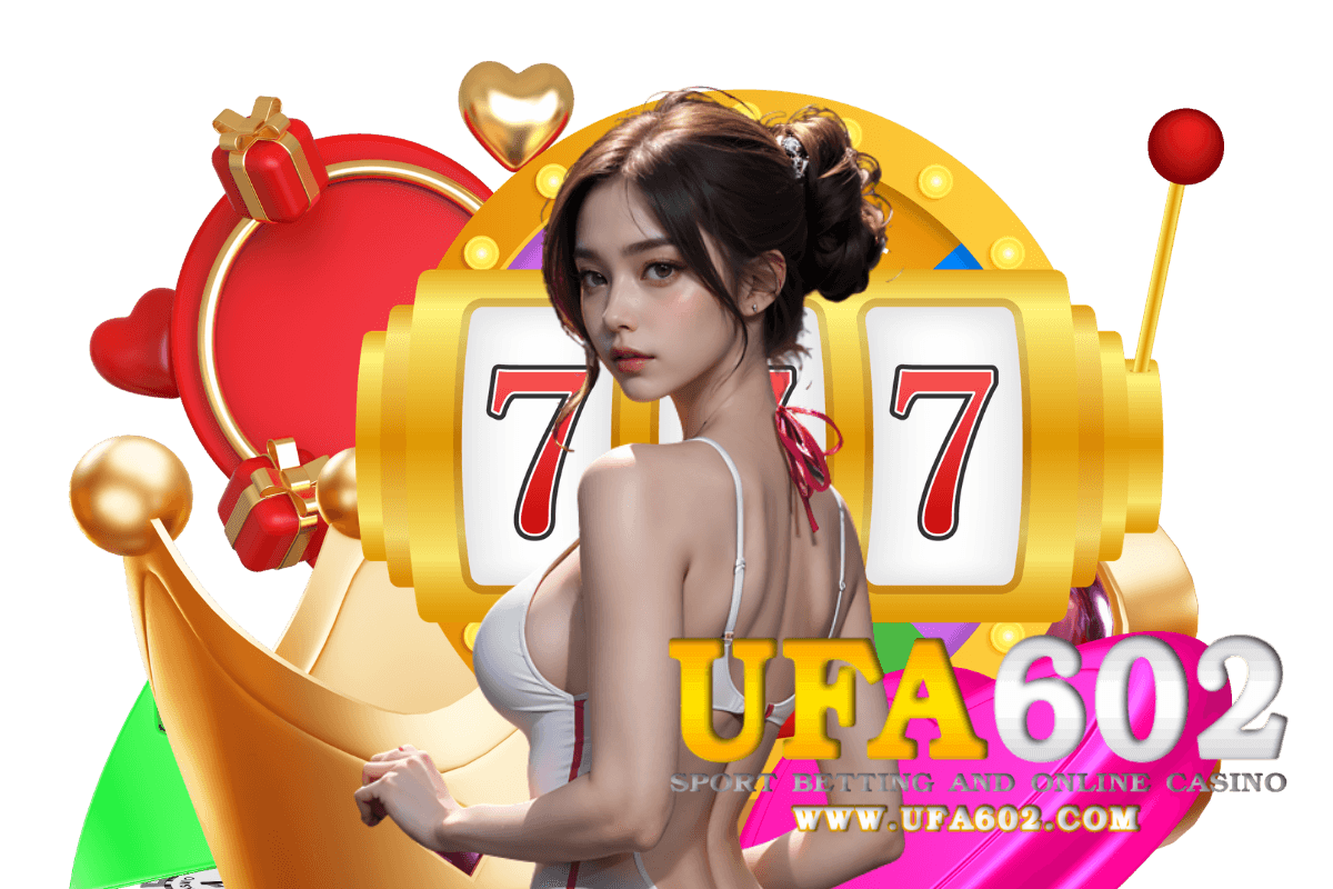 ufa602 แจกเครดิตฟรี