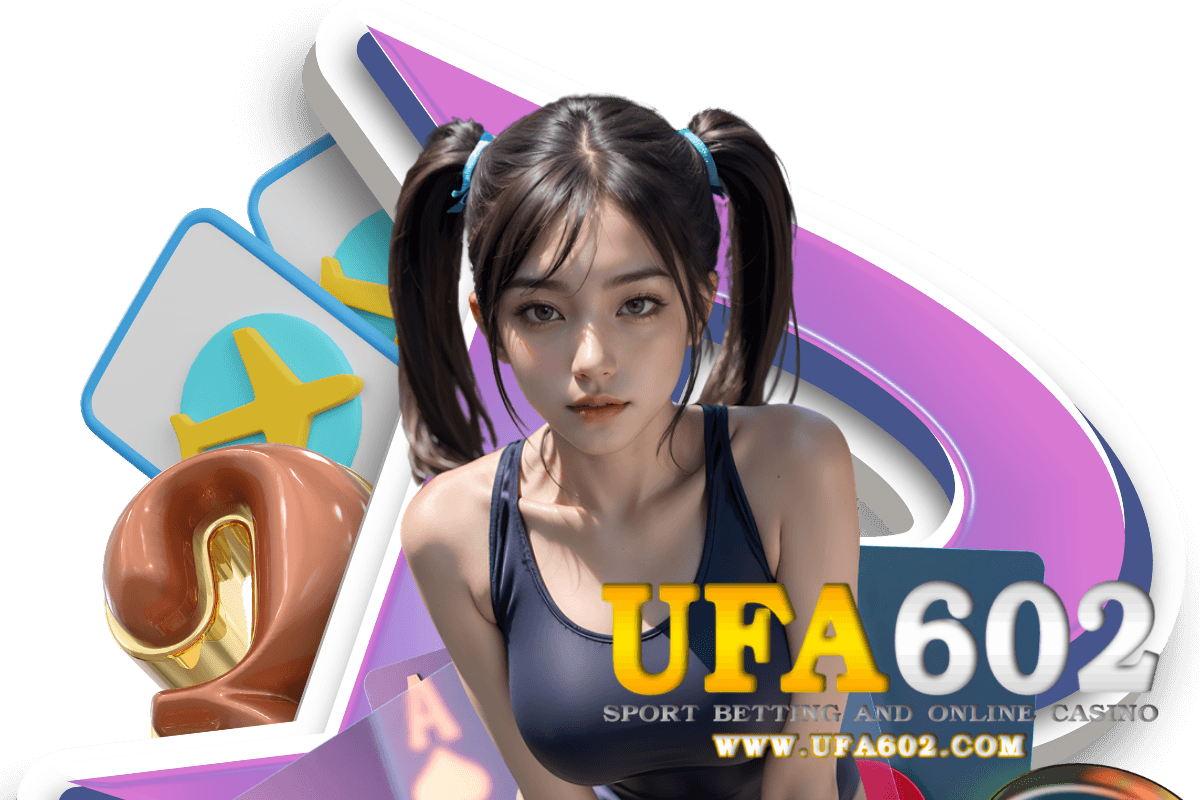 ยูฟ่า602